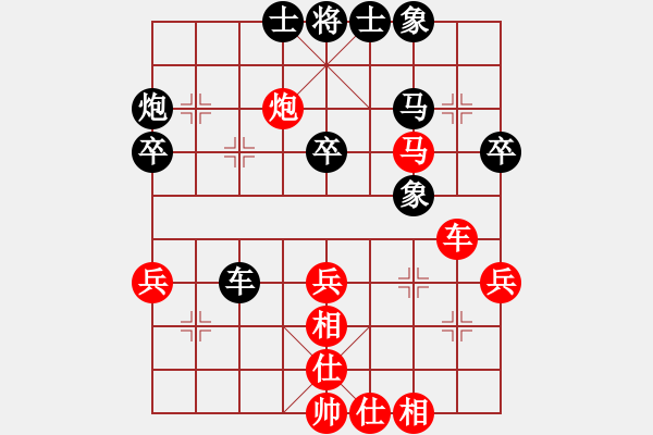 象棋棋譜圖片：青衣居士(月將)-和-一劍動(dòng)江湖(9段) - 步數(shù)：50 