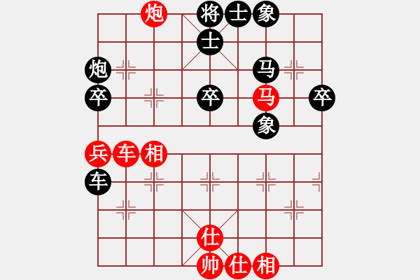 象棋棋譜圖片：青衣居士(月將)-和-一劍動(dòng)江湖(9段) - 步數(shù)：60 