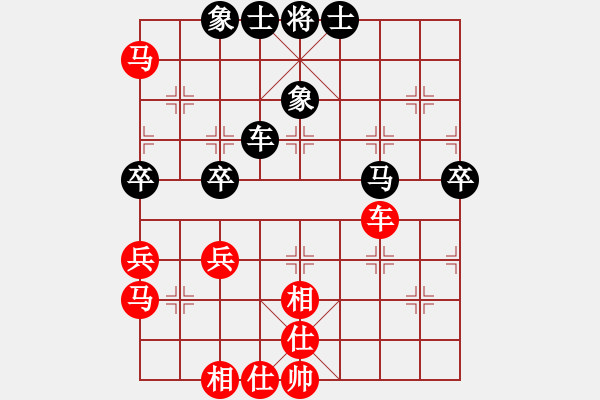 象棋棋譜圖片：熱血盟★和仔[紅] -VS- 菜鳥之鳥[黑] - 步數(shù)：70 