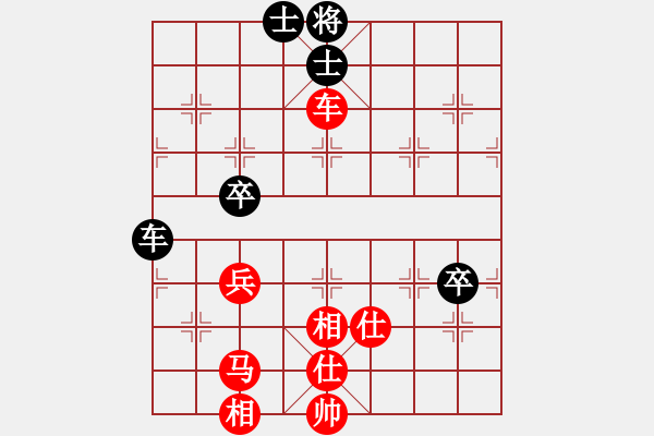 象棋棋譜圖片：熱血盟★和仔[紅] -VS- 菜鳥之鳥[黑] - 步數(shù)：99 