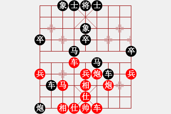 象棋棋譜圖片：人機大戰(zhàn)【6】瓶窯 蔣晉陽 負 象棋奇兵 - 步數(shù)：50 