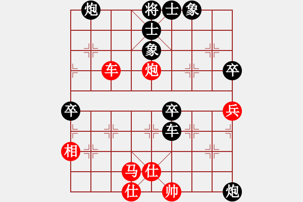 象棋棋譜圖片：刀鋒第一號(3段)-負-騰飛(8段) - 步數(shù)：100 