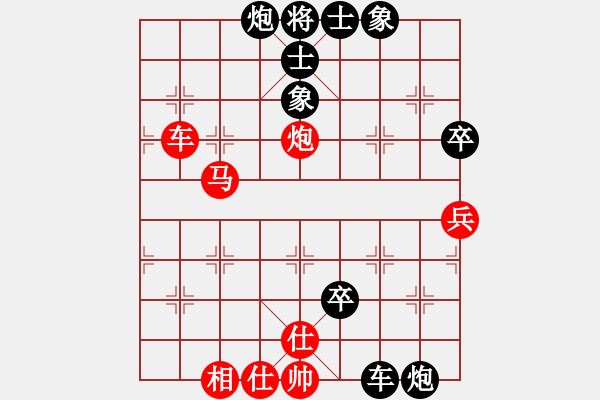 象棋棋譜圖片：刀鋒第一號(3段)-負-騰飛(8段) - 步數(shù)：120 