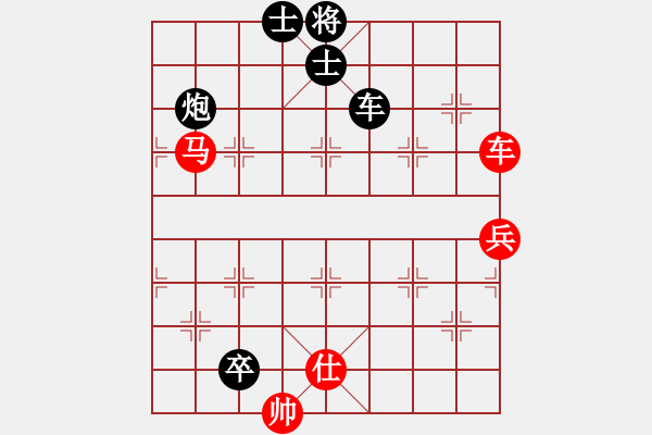 象棋棋譜圖片：老槍[798311185] -VS- 橫才俊儒[292832991] - 步數(shù)：100 