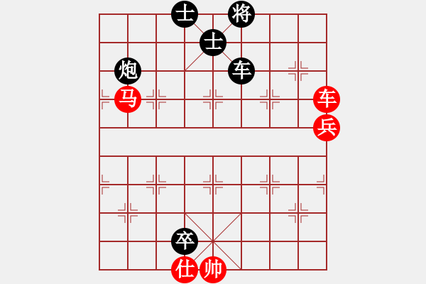 象棋棋譜圖片：老槍[798311185] -VS- 橫才俊儒[292832991] - 步數(shù)：110 