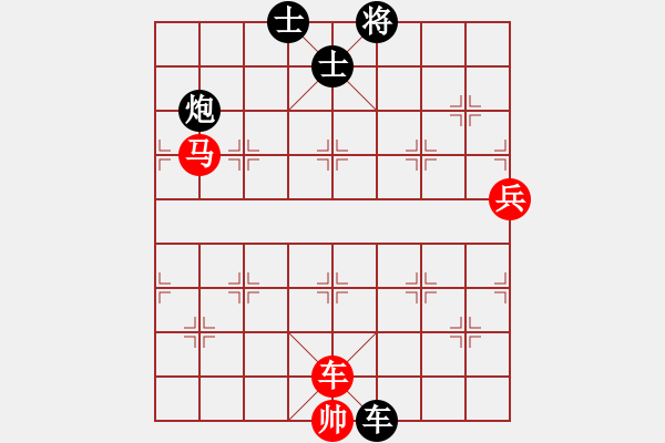 象棋棋譜圖片：老槍[798311185] -VS- 橫才俊儒[292832991] - 步數(shù)：116 