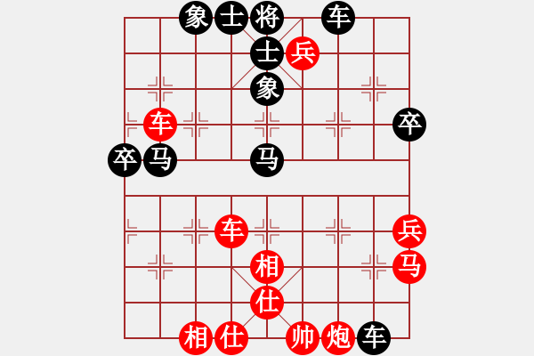 象棋棋譜圖片：江湖二老(6段)-勝-隨意嘲諷(9段) - 步數(shù)：110 