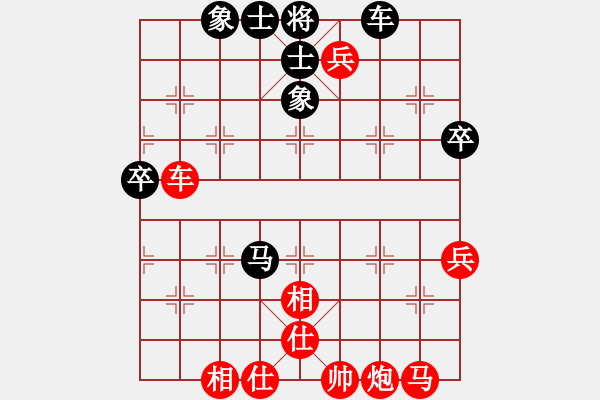 象棋棋譜圖片：江湖二老(6段)-勝-隨意嘲諷(9段) - 步數(shù)：113 