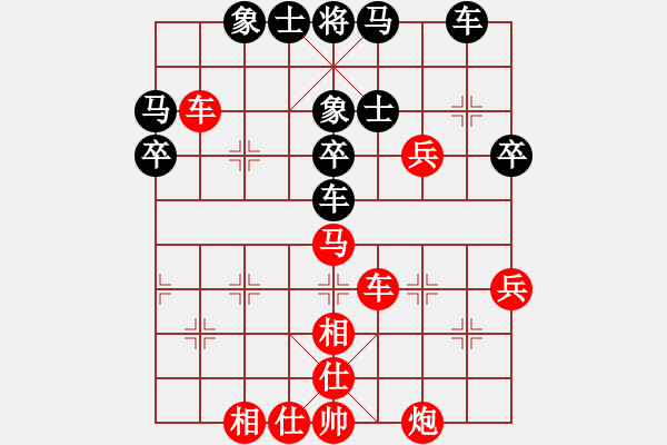 象棋棋譜圖片：江湖二老(6段)-勝-隨意嘲諷(9段) - 步數(shù)：80 