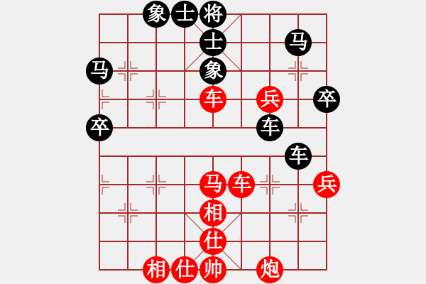 象棋棋譜圖片：江湖二老(6段)-勝-隨意嘲諷(9段) - 步數(shù)：90 