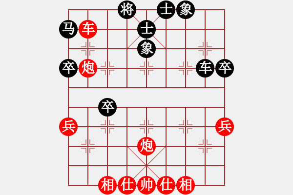 象棋棋譜圖片：江南一劍(2段)-勝-oktoeight(4段) - 步數(shù)：50 