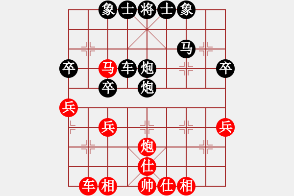 象棋棋譜圖片：張建軍先負王仁穎中炮進三兵對屏風馬進3卒 - 步數(shù)：40 