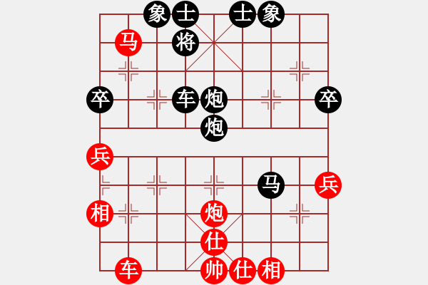 象棋棋譜圖片：張建軍先負王仁穎中炮進三兵對屏風馬進3卒 - 步數(shù)：50 