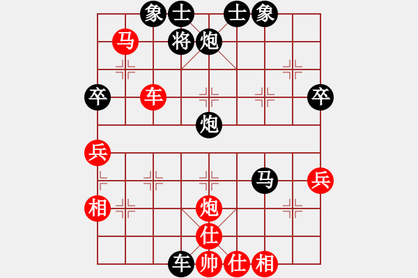 象棋棋譜圖片：張建軍先負王仁穎中炮進三兵對屏風馬進3卒 - 步數(shù)：58 