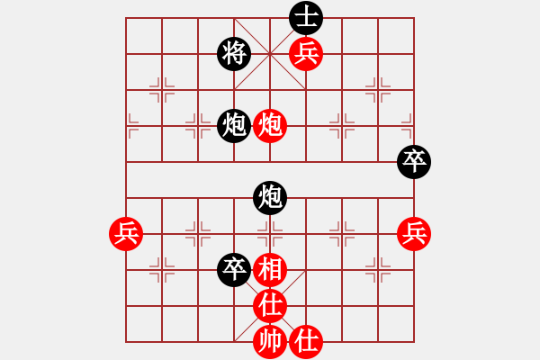 象棋棋譜圖片：叼著一殼煙(日帥)-負(fù)-玫巛嚳姹(人王) - 步數(shù)：120 