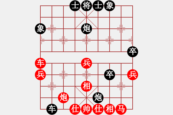 象棋棋譜圖片：叼著一殼煙(日帥)-負(fù)-玫巛嚳姹(人王) - 步數(shù)：60 