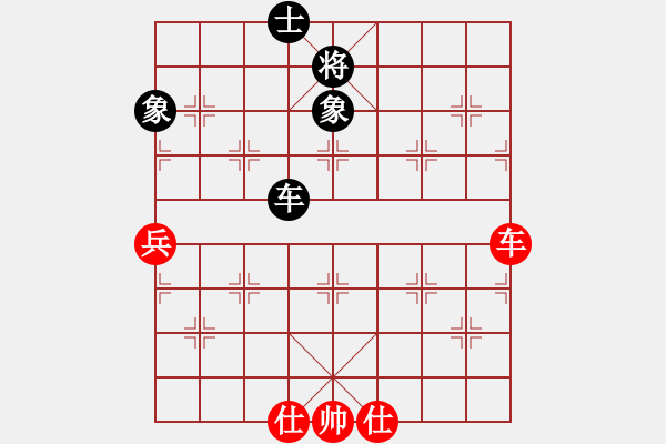 象棋棋譜圖片：飛天譯月(8段)-和-沉魚落雁(9段) - 步數(shù)：129 