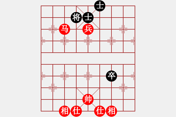 象棋棋譜圖片：第三把飛刀(9段)-和-沮漳棋狂(9段) - 步數(shù)：90 