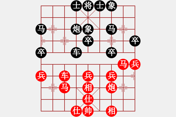 象棋棋譜圖片：2020九城杯全國象棋個人賽男乙組鄭一泓先和劉子煬6 - 步數(shù)：50 