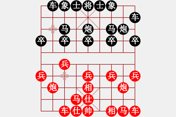 象棋棋譜圖片：2022.10.10.9JJ后勝飛相局拐角馬對(duì)左中炮 - 步數(shù)：10 