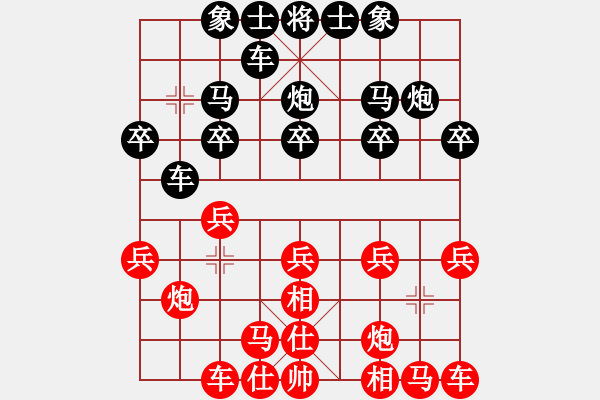 象棋棋譜圖片：2022.10.10.9JJ后勝飛相局拐角馬對(duì)左中炮 - 步數(shù)：14 