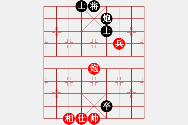 象棋棋譜圖片：謝志明 先和 吳兆華 - 步數(shù)：136 