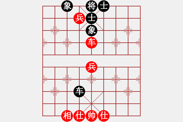 象棋棋譜圖片：shahechess(6段)-和-dupixijing(5段) - 步數(shù)：120 