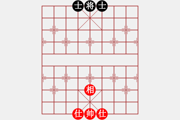 象棋棋譜圖片：shahechess(6段)-和-dupixijing(5段) - 步數(shù)：131 