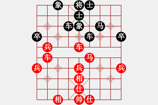 象棋棋譜圖片：shahechess(6段)-和-dupixijing(5段) - 步數(shù)：70 