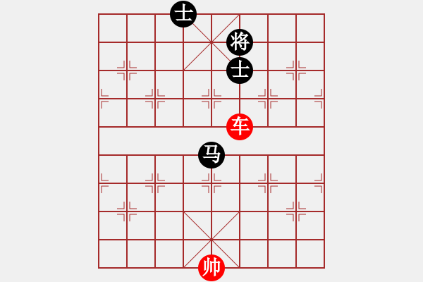 象棋棋譜圖片：第580題 - 象棋巫師魔法學(xué)校Ⅱ - 步數(shù)：20 