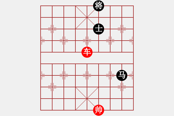 象棋棋譜圖片：第580題 - 象棋巫師魔法學(xué)校Ⅱ - 步數(shù)：40 