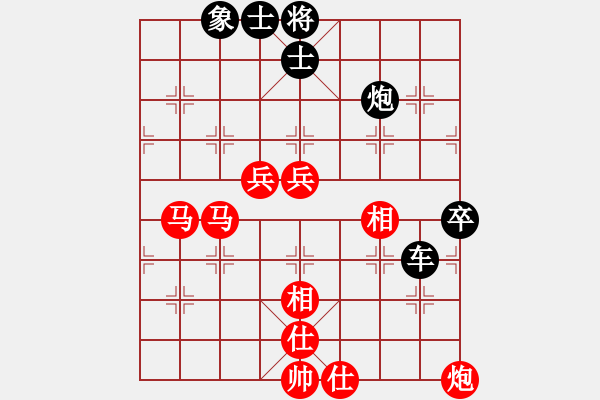 象棋棋譜圖片：風雅(月將)-負-國際老特(人王) - 步數(shù)：100 