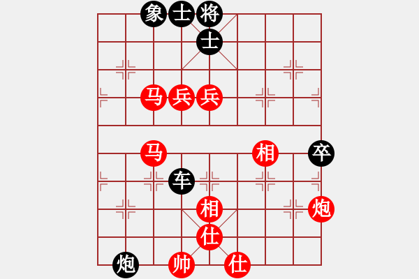 象棋棋譜圖片：風雅(月將)-負-國際老特(人王) - 步數(shù)：110 