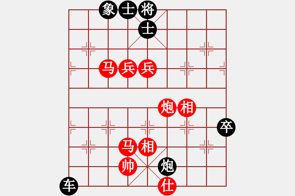 象棋棋譜圖片：風雅(月將)-負-國際老特(人王) - 步數(shù)：120 