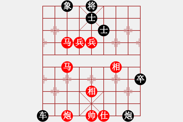 象棋棋譜圖片：風雅(月將)-負-國際老特(人王) - 步數(shù)：130 