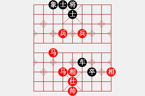 象棋棋譜圖片：風雅(月將)-負-國際老特(人王) - 步數(shù)：150 