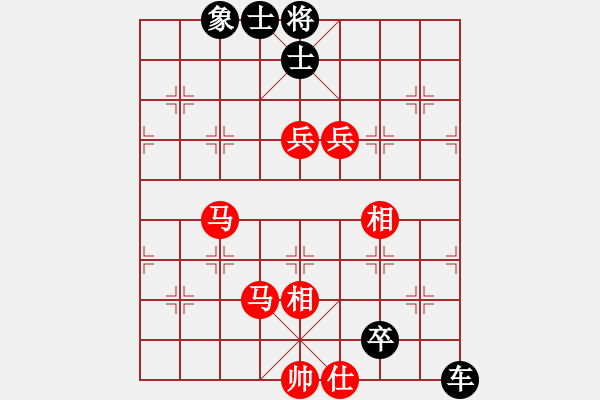 象棋棋譜圖片：風雅(月將)-負-國際老特(人王) - 步數(shù)：160 