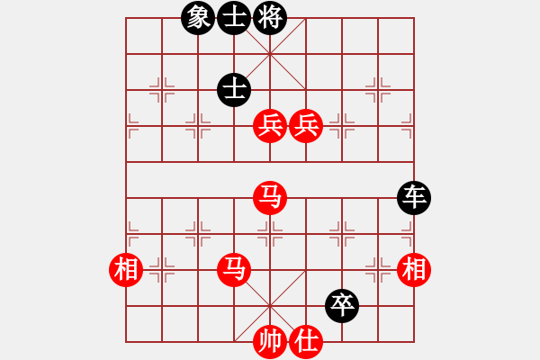 象棋棋譜圖片：風雅(月將)-負-國際老特(人王) - 步數(shù)：170 