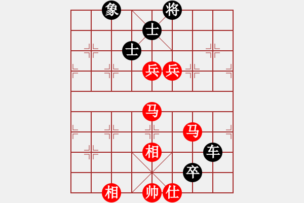 象棋棋譜圖片：風雅(月將)-負-國際老特(人王) - 步數(shù)：180 