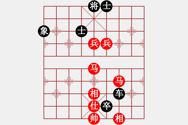 象棋棋譜圖片：風雅(月將)-負-國際老特(人王) - 步數(shù)：190 