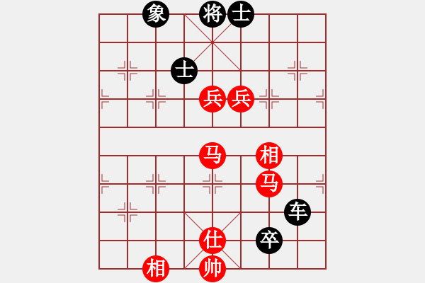 象棋棋譜圖片：風雅(月將)-負-國際老特(人王) - 步數(shù)：200 