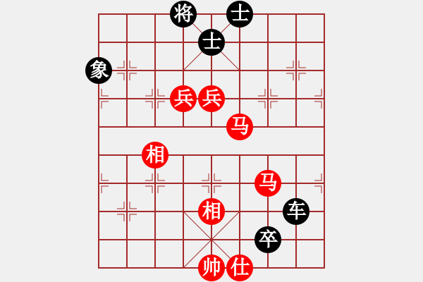 象棋棋譜圖片：風雅(月將)-負-國際老特(人王) - 步數(shù)：220 