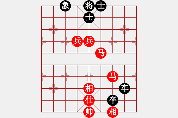 象棋棋譜圖片：風雅(月將)-負-國際老特(人王) - 步數(shù)：230 