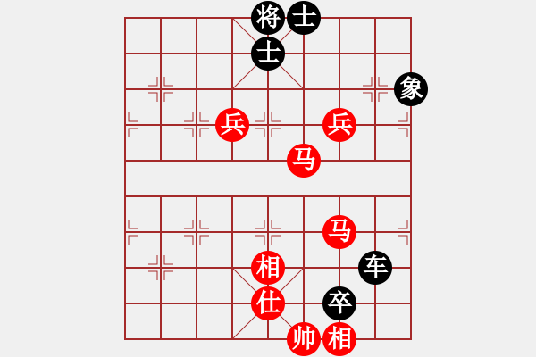 象棋棋譜圖片：風雅(月將)-負-國際老特(人王) - 步數(shù)：240 