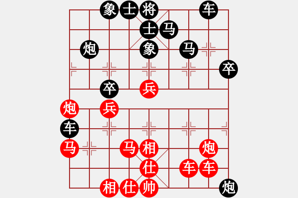 象棋棋譜圖片：風雅(月將)-負-國際老特(人王) - 步數(shù)：50 