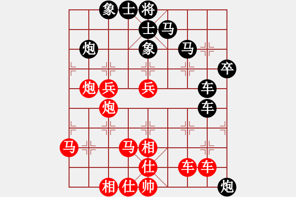 象棋棋譜圖片：風雅(月將)-負-國際老特(人王) - 步數(shù)：60 