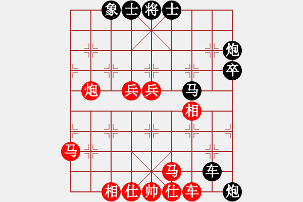 象棋棋譜圖片：風雅(月將)-負-國際老特(人王) - 步數(shù)：80 