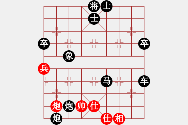 象棋棋譜圖片：2016.7.9.12后勝哥一定給.pgn - 步數(shù)：52 