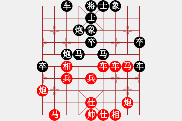 象棋棋譜圖片：107.1.21高雄市象棋協會磨刀賽R5 楊雨霖先負葉晉昌 - 步數：50 