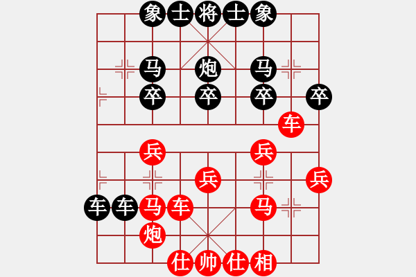 象棋棋譜圖片：20161113 先負(fù)齊峰 順炮兩頭蛇對雙橫車 黑九尾龜 車4平1 - 步數(shù)：32 